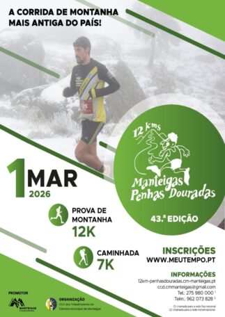 43.ª Edição da Corrida 12 Kms Manteigas – Penhas Douradas