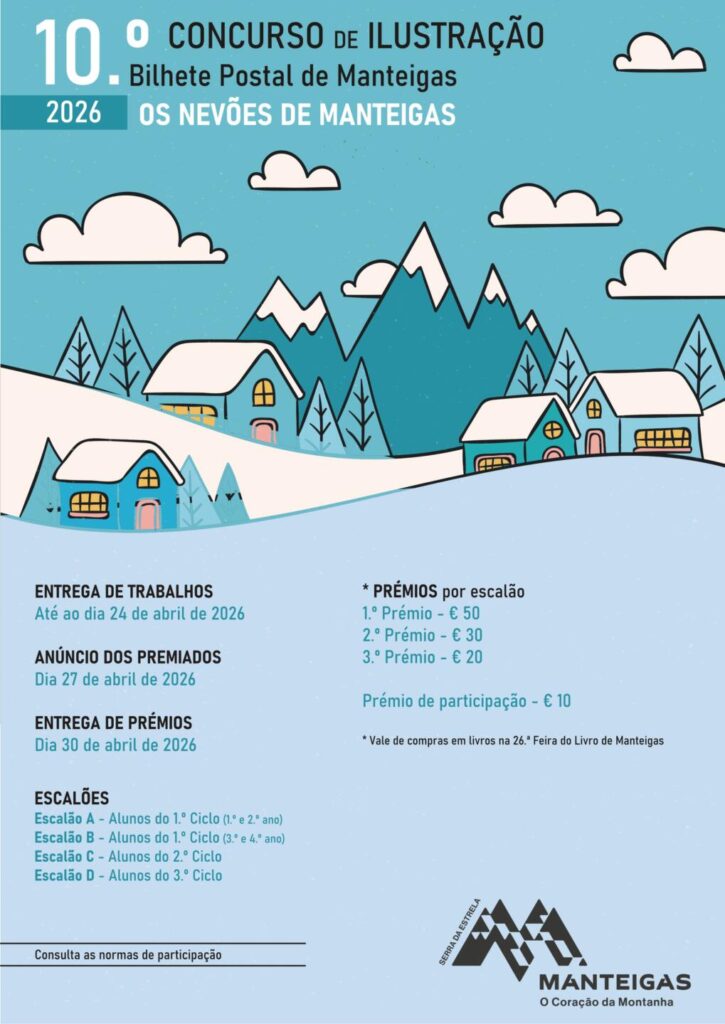 Concurso de Ilustração – Bilhete Postal de Manteigas: Os Nevões de Manteigas