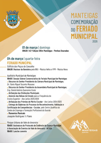 Comemoração do Feriado Municipal de Manteigas 2026