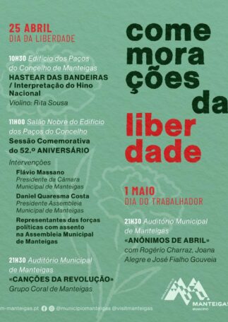 Comemoração do 52.º Aniversário do 25 de Abril – Manteigas 2026